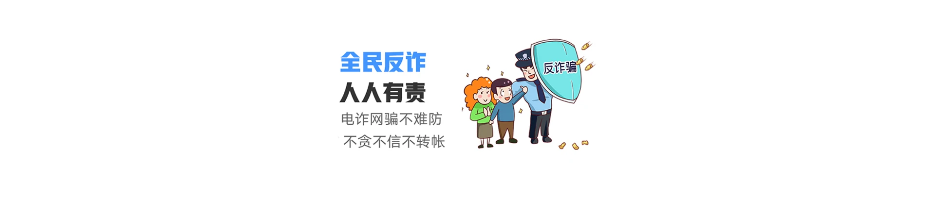 吉林经济开发区联通宽带